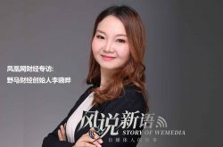 （3分钟科普）孝感工厂咨询电话多少_哔哩哔哩